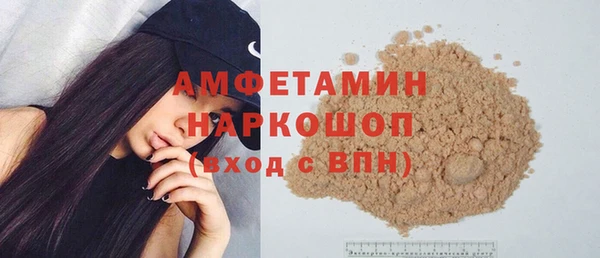 марихуана Абдулино