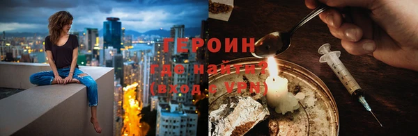 не бодяженный Навашино