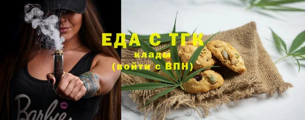 марихуана Абдулино