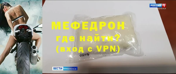 марихуана Абдулино