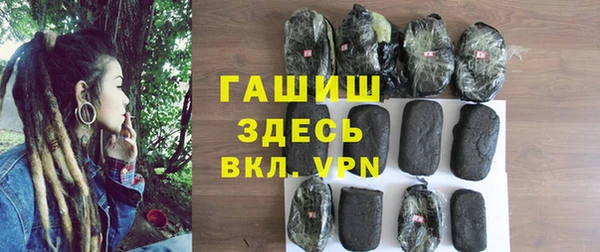 марихуана Абдулино